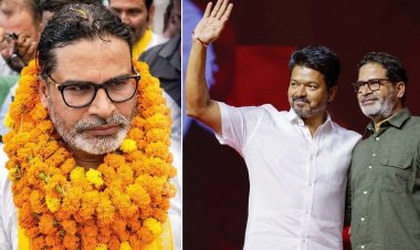 क्या प्रशांत किशोर के लिए पटना आएंगे विजय थलपति