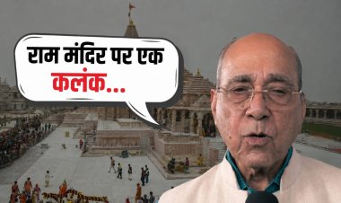 राम मंदिर में चोरी पर छलका नृपेंद्र मिश्रा का दर्द, बोले- यह एक कलंक!