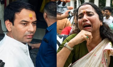तेज प्रताप यादव को बड़ा झटका!