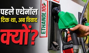घर बैठे मंगाइए गैस सिलेंडर