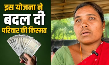 1 लाख लगाया, अब 8 लाख की कमाई!