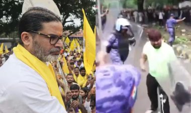 संसद मार्च पर जन सुराज का बड़ा बयान