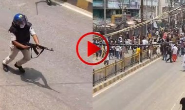 सीवान में AK-47 से फायरिंग! किसने दिया आदेश
