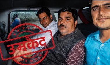 अंकित शर्मा हत्याकांड में ताहिर हुसैन को उम्रकैद