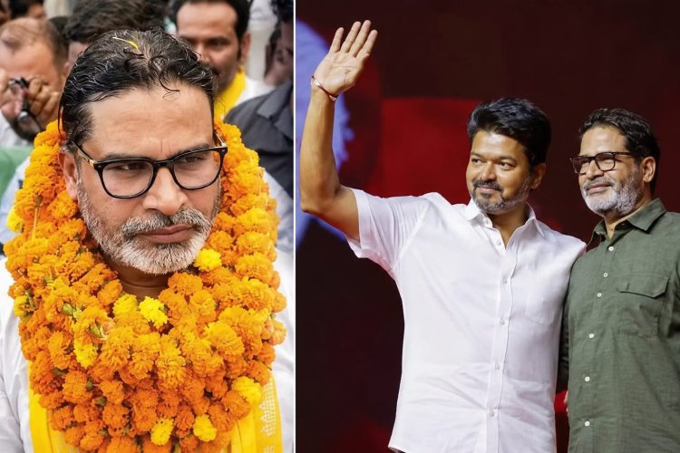 क्या प्रशांत किशोर के लिए पटना आएंगे विजय थलपति