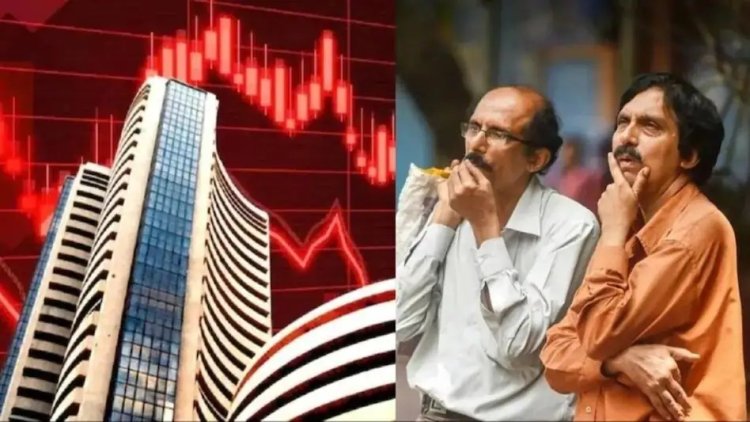 होर्मुज संकट से हिला शेयर बाजार!