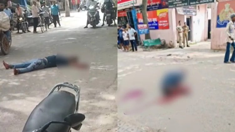 पिंक बूथ के सामने तड़पता रहा युवक, मौत के बाद मचा हंगामा!