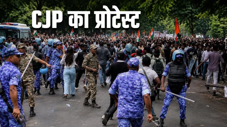 संसद मार्च में बवाल! पुलिस का लाठीचार्ज, मची भगदड़