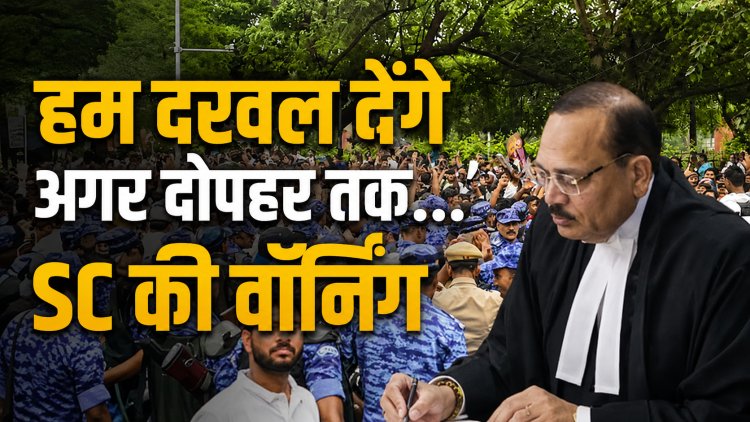 दिल्ली मेट्रो के 16 स्टेशन बंद करने पर सुप्रीम कोर्ट सख्त