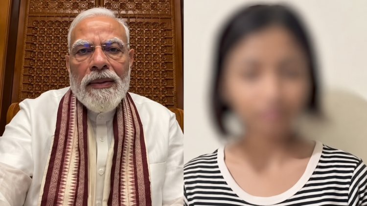 पीएम मोदी बोले- सबको माफ किया, छात्रा ने हाथ जोड़कर मांगी क्षमा